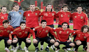 Resumen goles Espana (1) VS Corea del Sur (0) | Amistoso Internacional