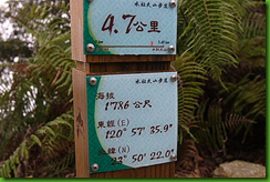 mht3062(1)