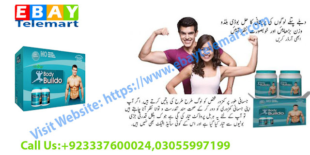 Body Buildo Original In Hyderabad | Buy Online EbayTelemart | 03055997199