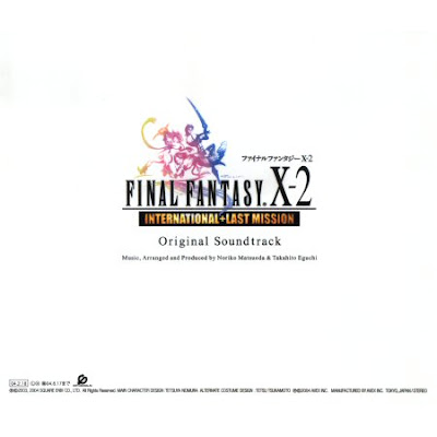 FF X-2 International + Last Mission