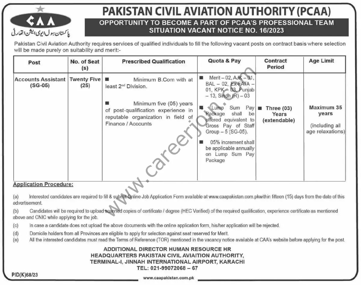 Jobs in Pakistan Civil Aviation Authority PCAA