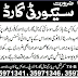 Security Guard Jobs on urgent basis