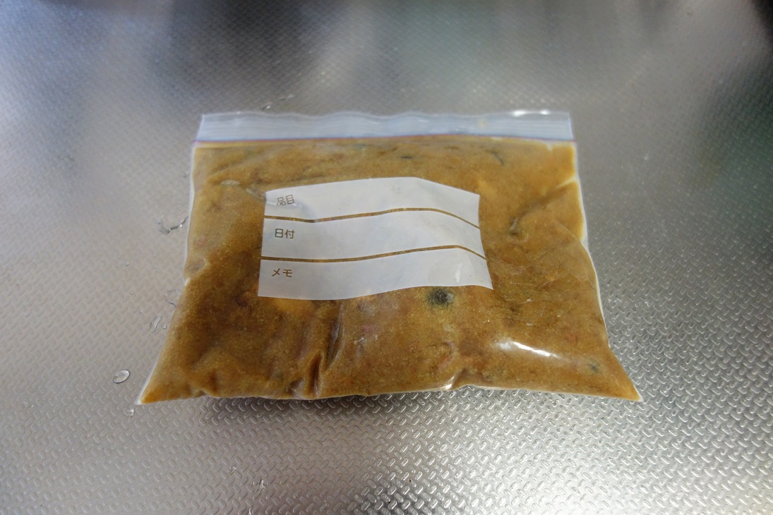 カレーの冷凍と解凍方法について 写真付き解説 管理栄養士の料理雑学ブログ