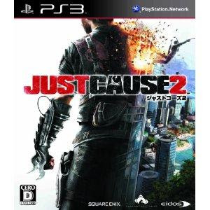 PS3 Just Cause 2