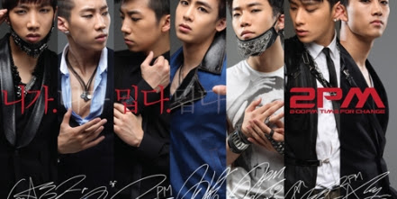 2PM - I Hate You (니가 밉다) Indonesian Translation
