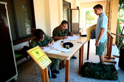 Καταγεγραμμένος ως εγκεφαλικά προβληματικός...