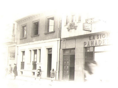 Puerta verde La Carbonera de Mieres.