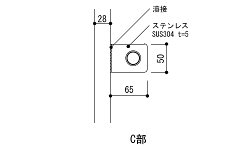 9-34-1　片開き戸　かんぬき取合いC