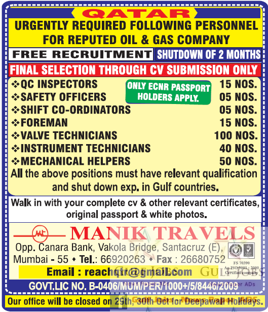 Free job recruitment for oil and gas company Qatar