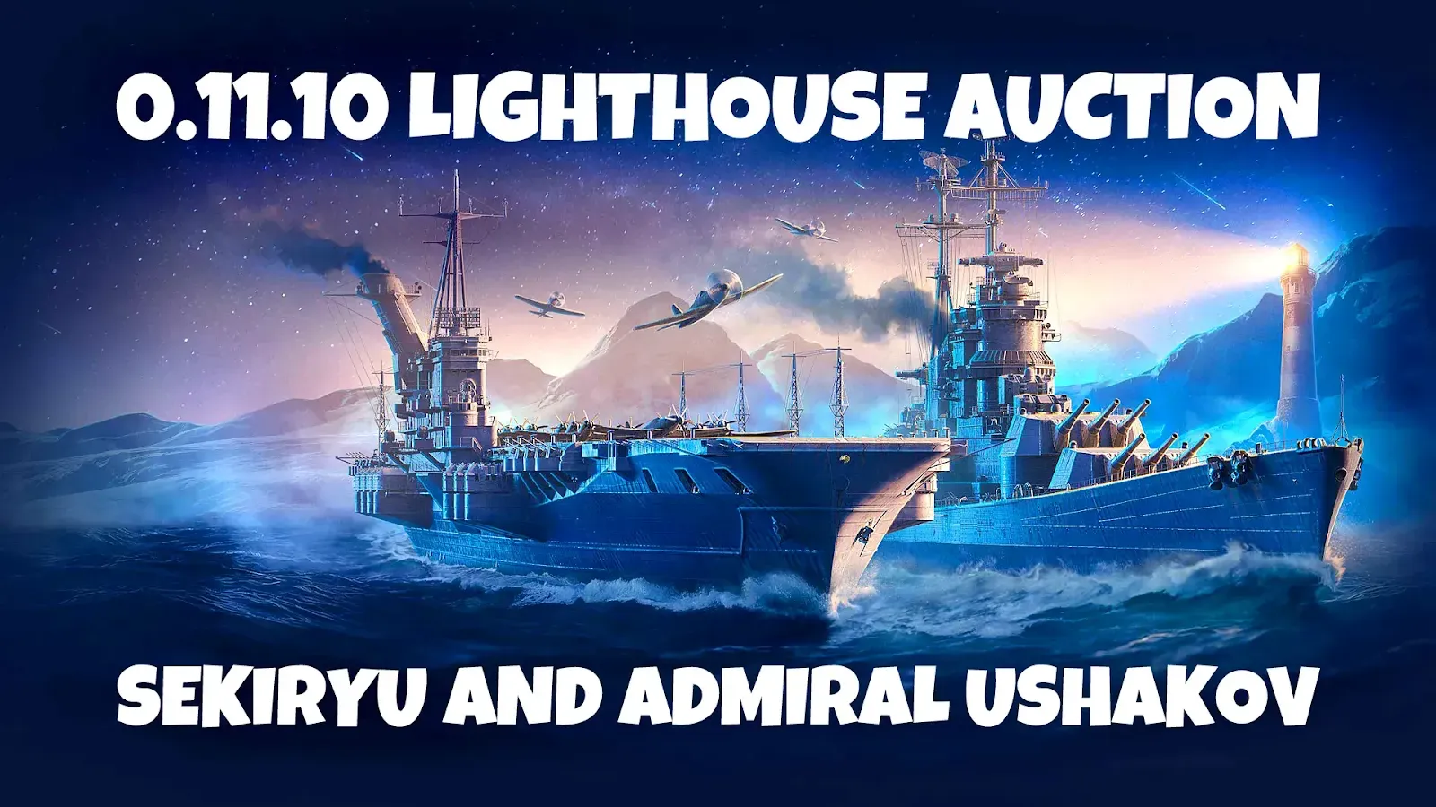 lighthouse auction