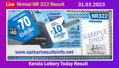 Kerala Lottery Result 31.03.2023 Nirmal NR 322