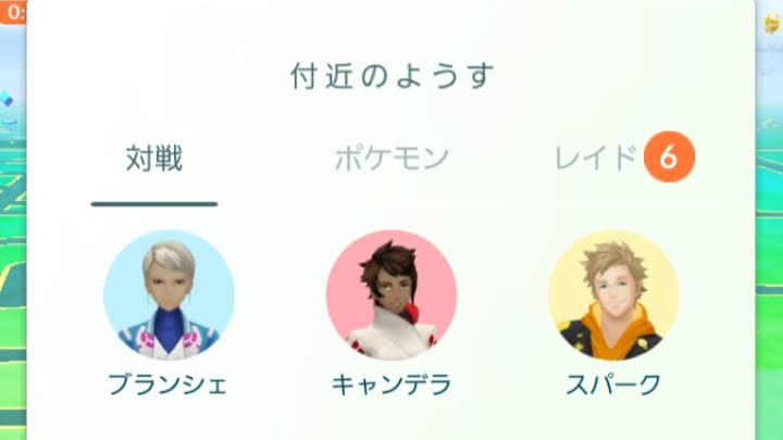 なま1428のポケモンgo Hobbyworld 07 19