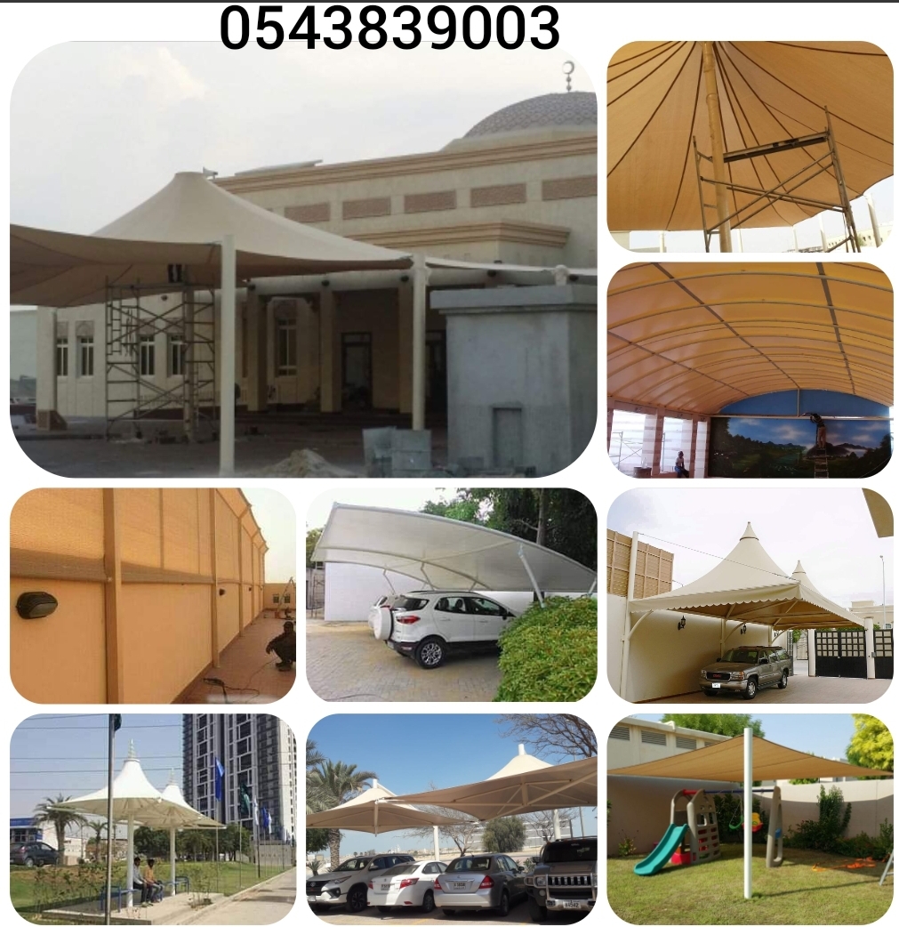 Car Park Shades Suppliers in Dubai Sharjah Ajman