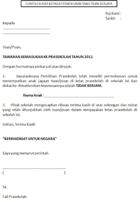 contoh surat cuti sekolah tadika