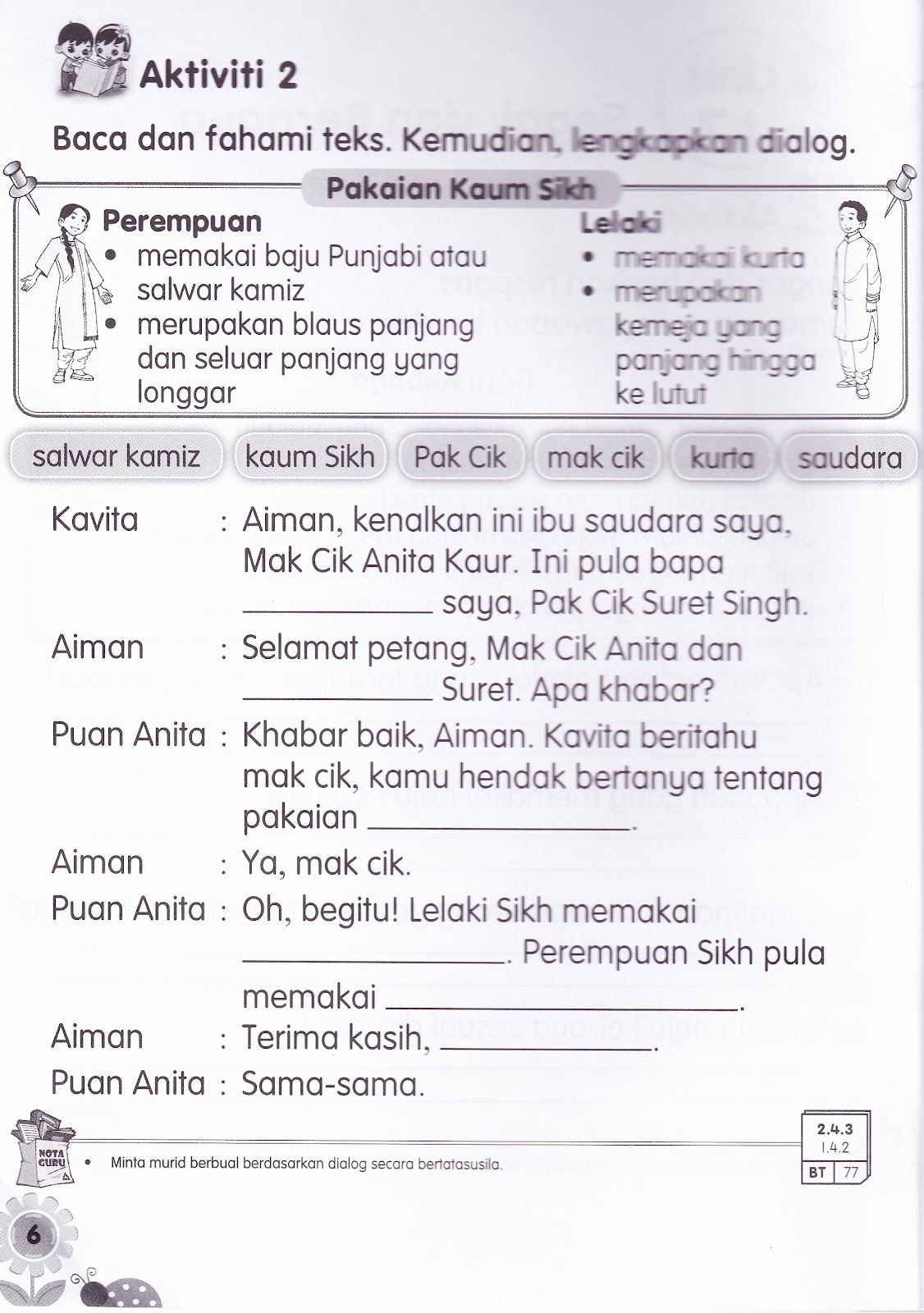 KSSR Bahasa Malaysia Tahun 2: Latihan