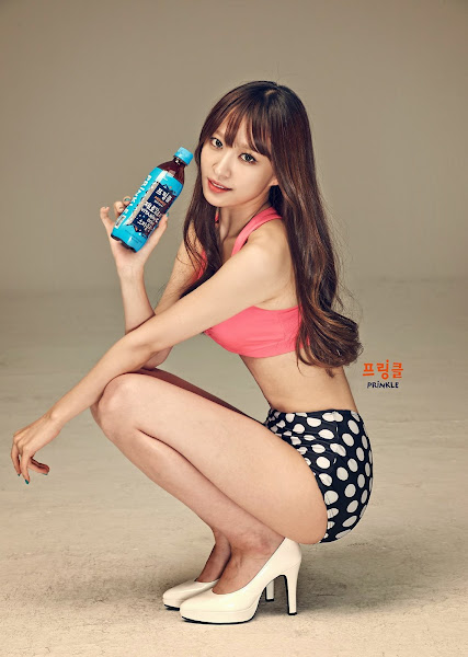 EXID Hani Vita Prinkle