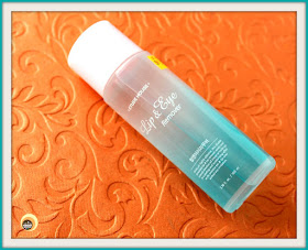 Review of etude House Lip and Eye Remover on NBAM