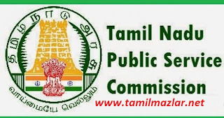Important news published by TNPSC today (18-01-2023).