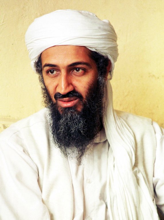 osama bin laden wife. osama bin laden wife photo.