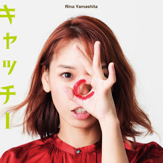 [音楽 – Album] Rina Yamashita – Catchy (2019.11.20/Flac/RAR)
