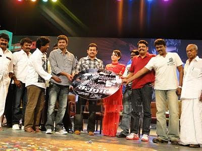 Sura audio release function Stills