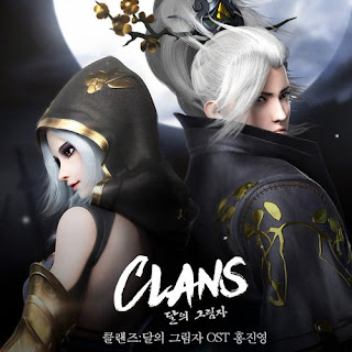 Download Lagu Mp3, MV, Video, Drama, Hong Jin Young – Clans: Shadow of the Moon OST