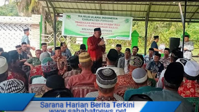 Ratusan Pegawai Syara' dan pengurus Masjid Di Pinrang Ikuti Pembinaan DMI Kerjasama MUI Dan Baznas