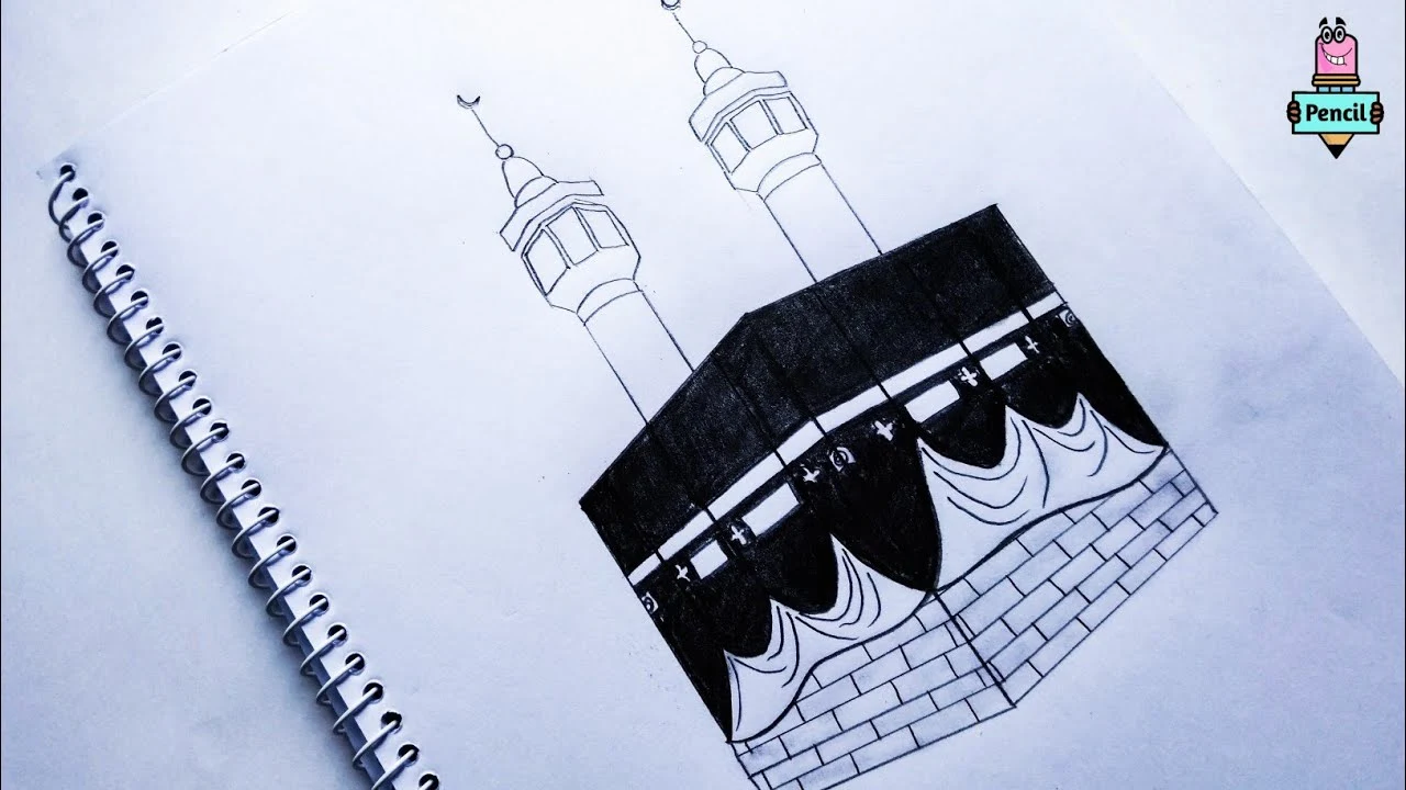 Kaaba Sharif Picture Drawing - Mecca Sharif Picture Download - Kaaba Sharif Picture Wallpaper - kaba sharif picture - NeotericIT.com