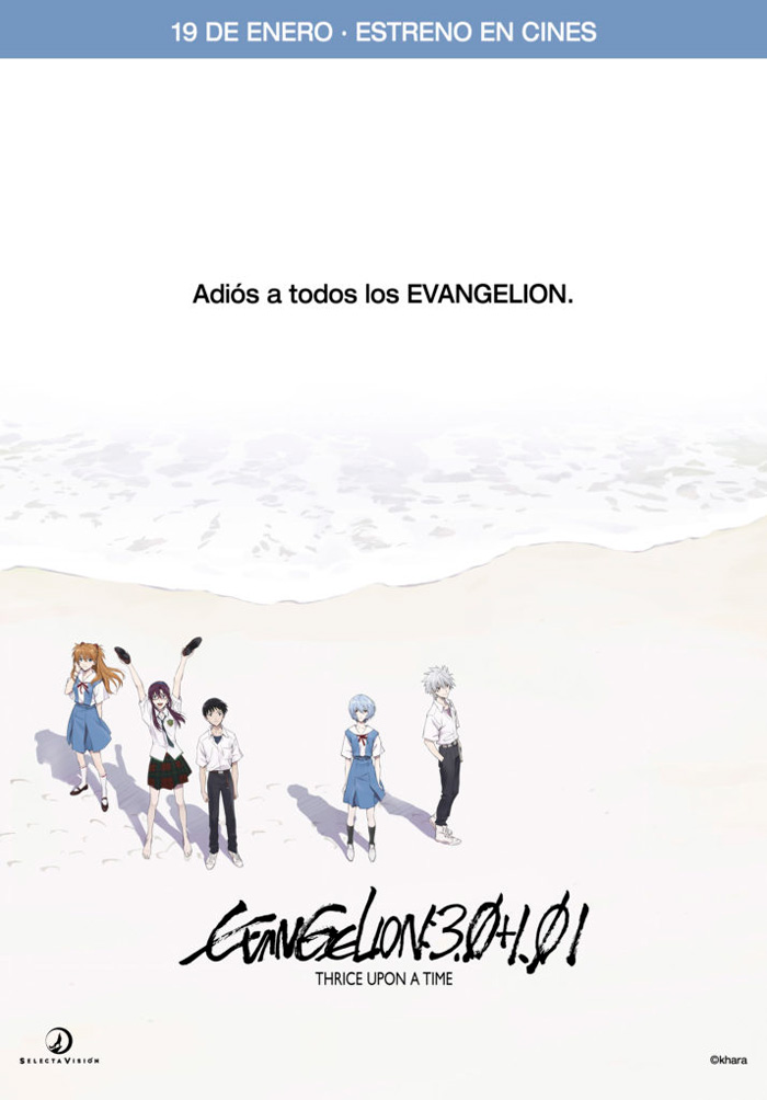 Evangelion 3.0+1.0: Thrice Upon A Time anime film - Hideaki Anno - Selecta Visión - poster