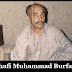 Photos of Shafi Mohammad Burfat Chairman Jeay Sindh Muthida Mahaz JSMM