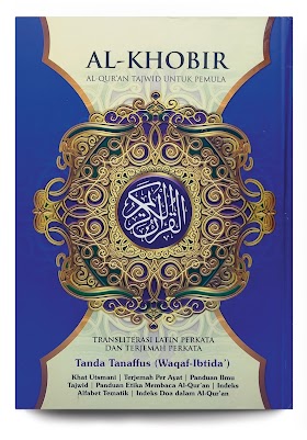 Al Quran Terjemah Al Khobir Tanda Tanaffus Waqaf Ibtida Ukuran A4 Alquran Transliterasi Terjemah Perkata Warna