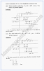 exercise-5-14-factorization-hcf-lcm-simplification-and-square-roots-mathematics-notes-for-class-10th