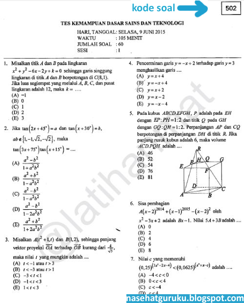 Soal Sbmptn Saintek Dan Pembahasan Soal Matematika