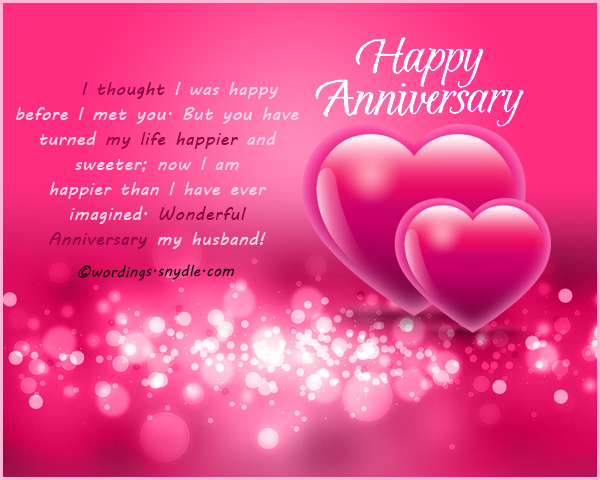 Anniversary SMS, English  SMS