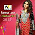 Latest Ajwa Summer Lawn Collection 2015 Vol-2 for Ladies