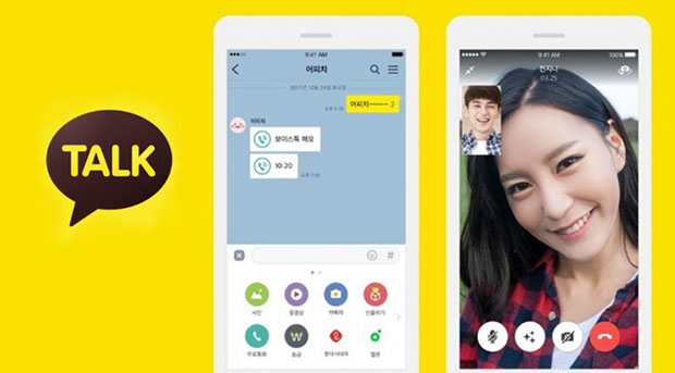 Donde se usa KakaoTalk