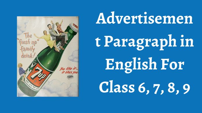 Advertisement Paragraph in English For Class 6, 7, 8, 9