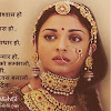 Hindi Poem On Woman Beauty