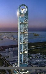 anara tower 1