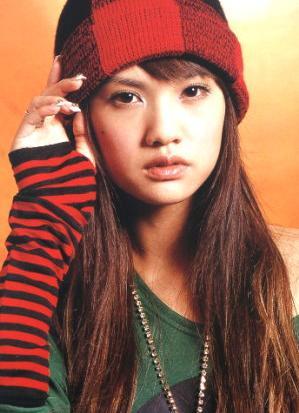 Rainie Yang Hairstyle