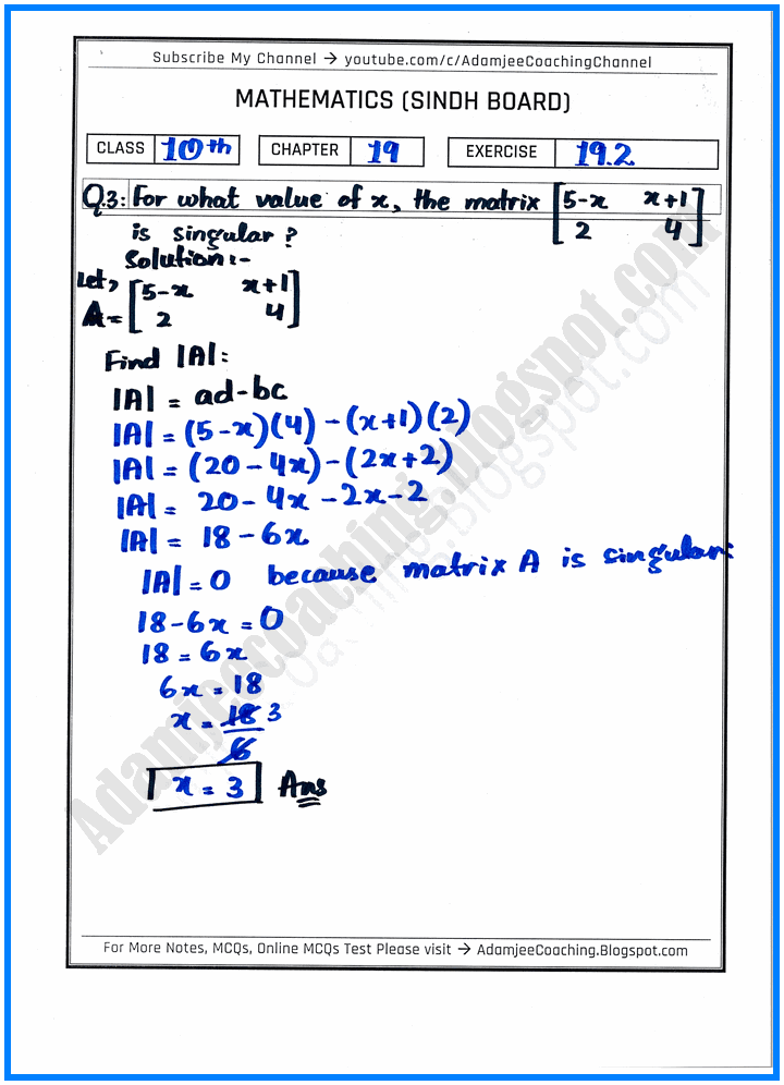 matrices-and-determinants-exercise-19-2-mathematics-10th