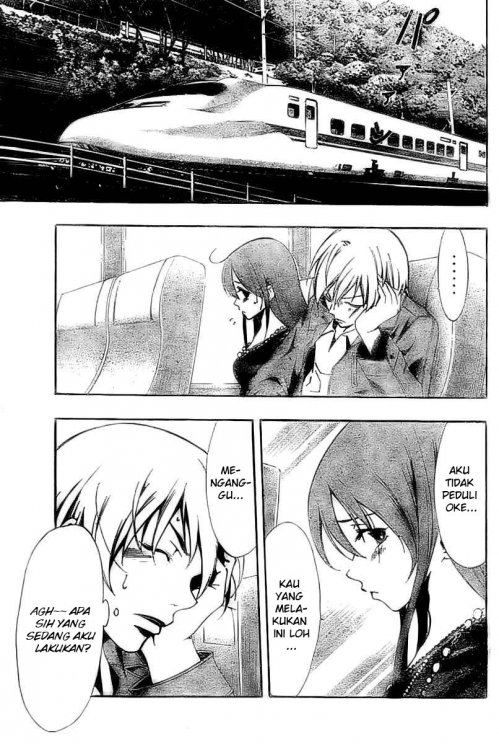 Manga kimi no iru machi 25 page 17