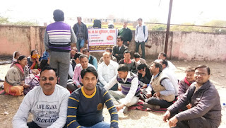 NHM Employees Strike Rajasthan