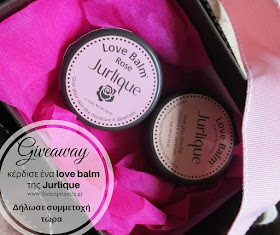 Jurlique Love Balm Giveaway