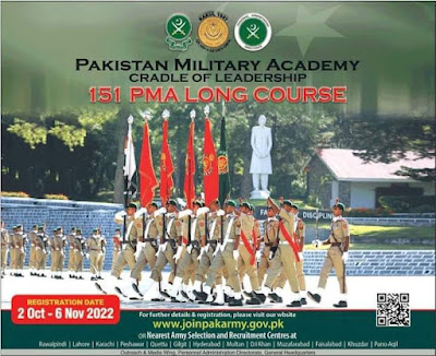 Pakistan Army Jobs 2022 join pak army