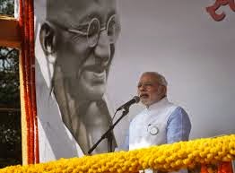 क्या सोनिया गांधी और राहुल गांधी झाड़ू उठायँगे? 