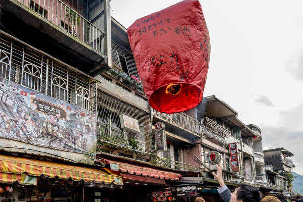 shifen old street