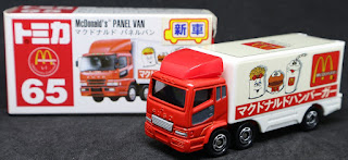 Tomica - 65 McDonald's Panel Van, 紙盒裝