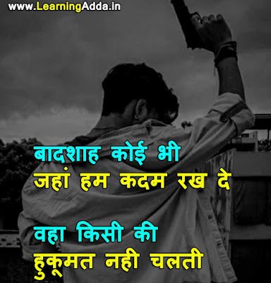 2 line attitude quotes in hindi