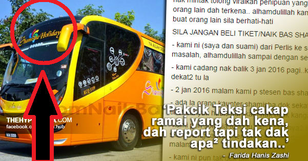Stesen Bas Shah Alam Seksyen 17 2019 - Rasmi Sum
